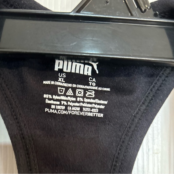 PUMA Seamless Sports Bra - Picture 11 of 13